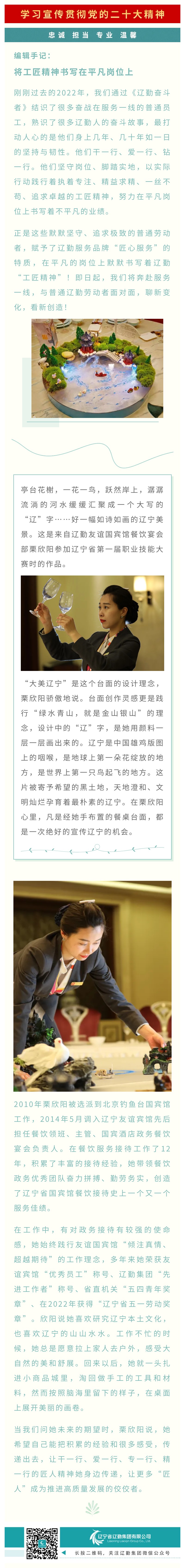 冰球突破-冰球电游豪华版_MG冰球游戏