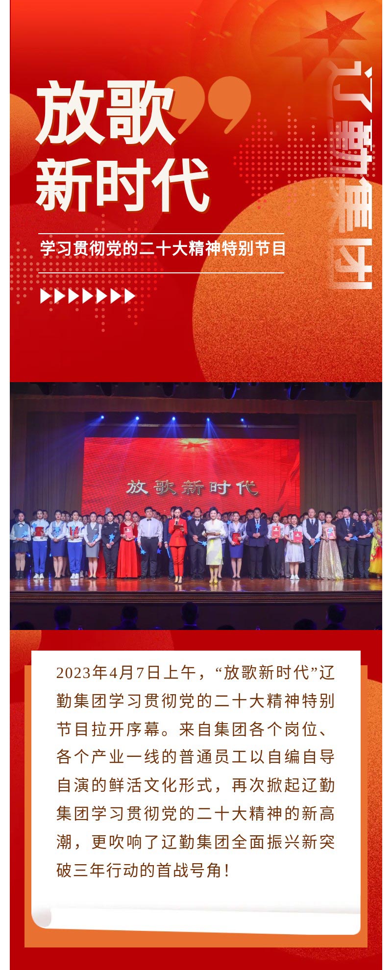 冰球突破-冰球电游豪华版_MG冰球游戏