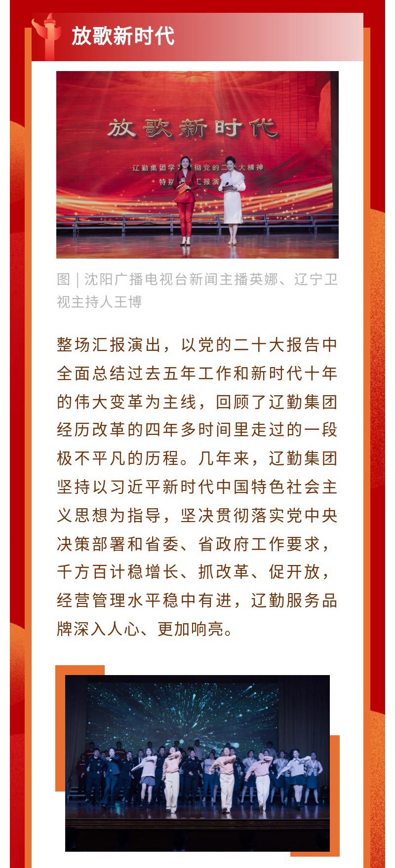 冰球突破-冰球电游豪华版_MG冰球游戏