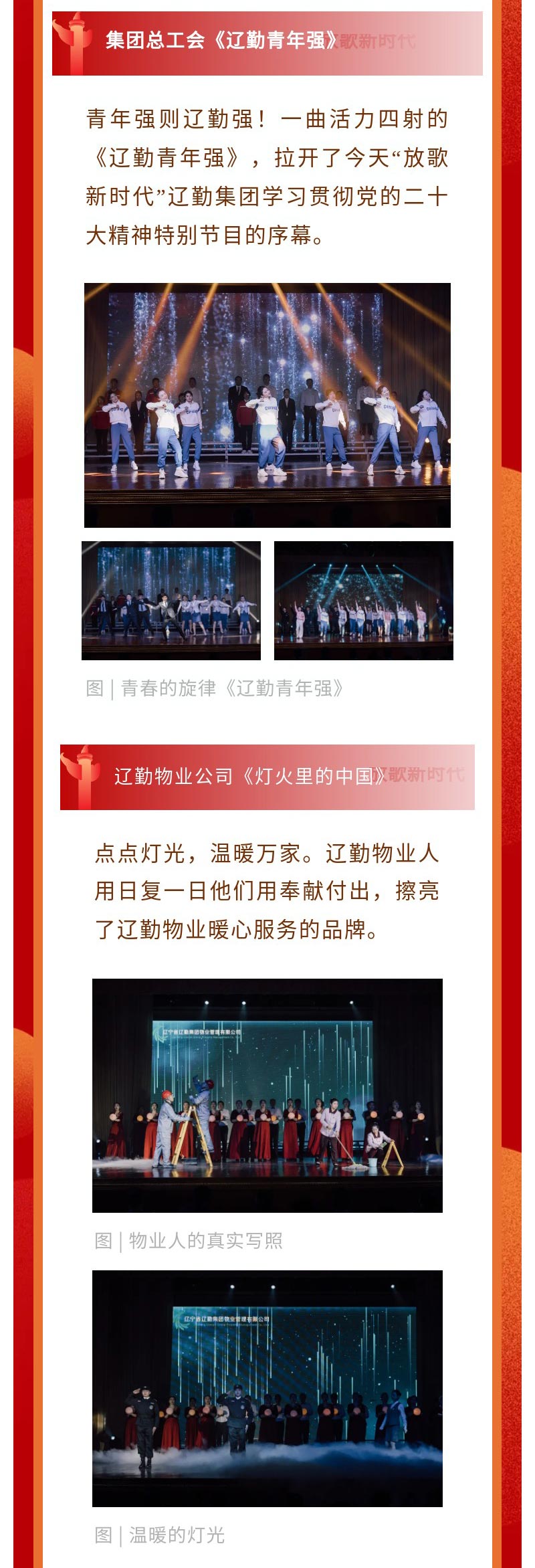 冰球突破-冰球电游豪华版_MG冰球游戏