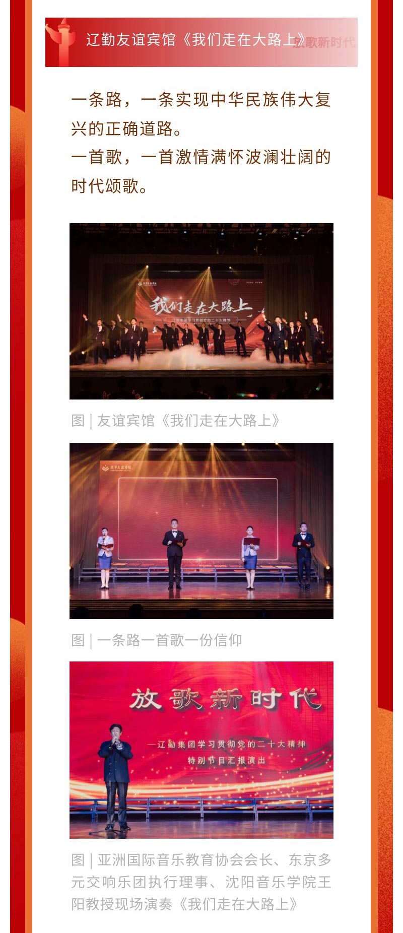 冰球突破-冰球电游豪华版_MG冰球游戏