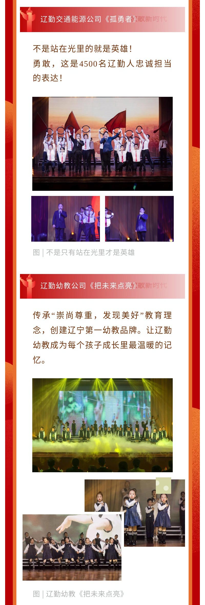 冰球突破-冰球电游豪华版_MG冰球游戏
