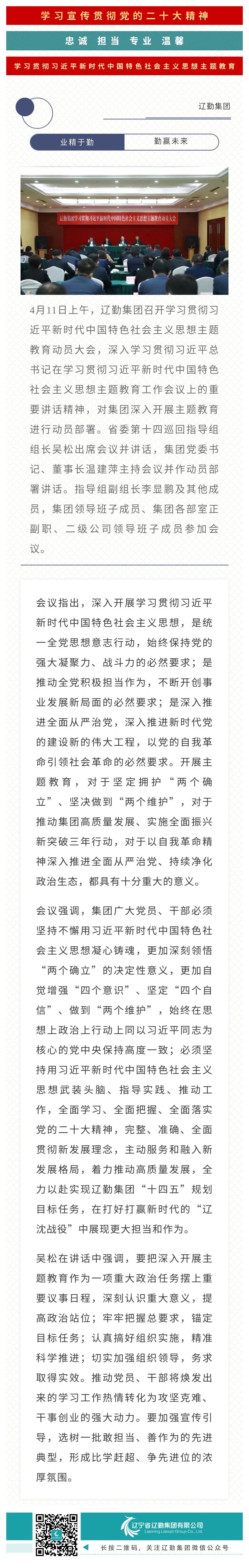 冰球突破-冰球电游豪华版_MG冰球游戏