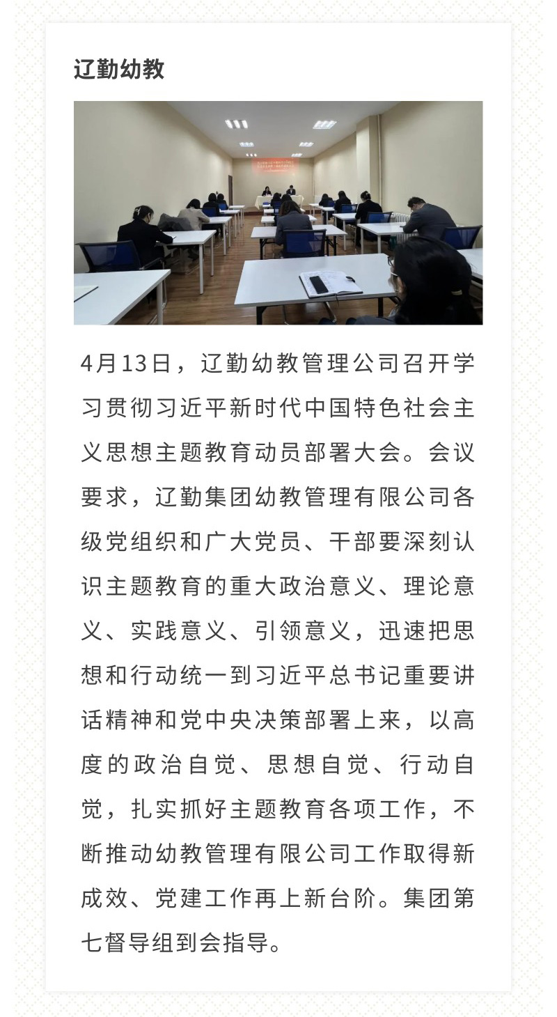 冰球突破-冰球电游豪华版_MG冰球游戏