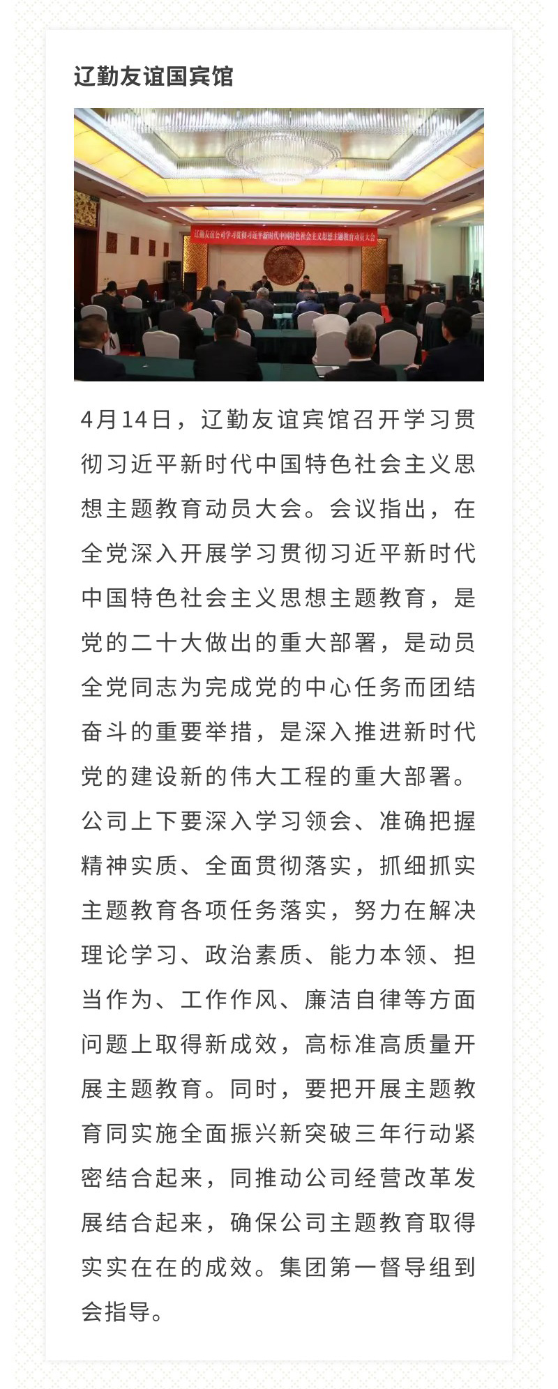 冰球突破-冰球电游豪华版_MG冰球游戏