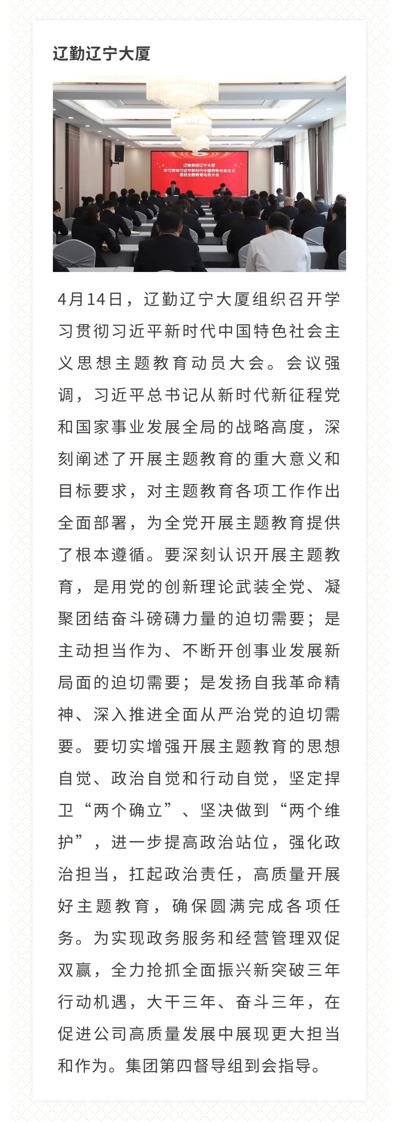 冰球突破-冰球电游豪华版_MG冰球游戏