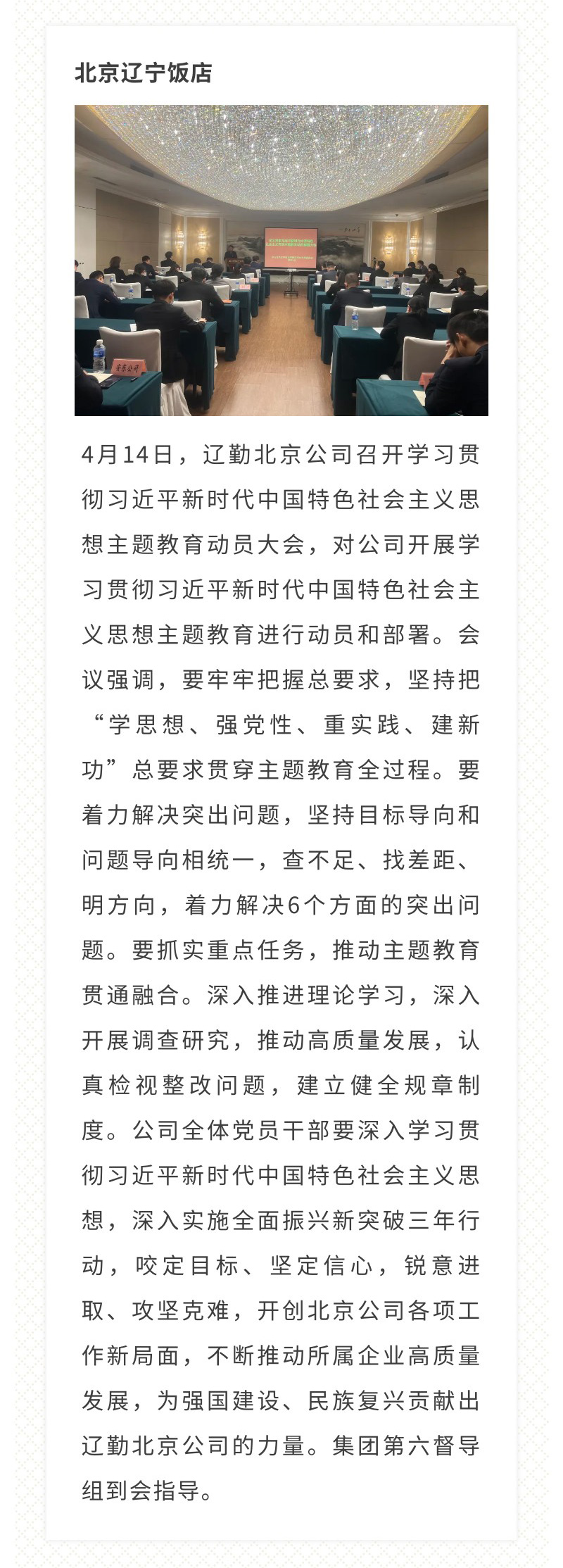 冰球突破-冰球电游豪华版_MG冰球游戏