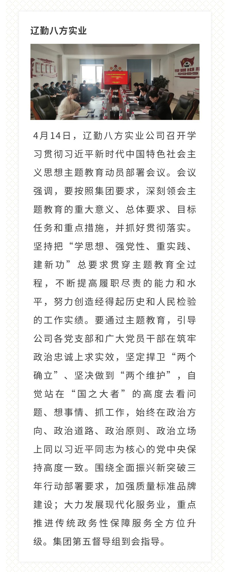 冰球突破-冰球电游豪华版_MG冰球游戏