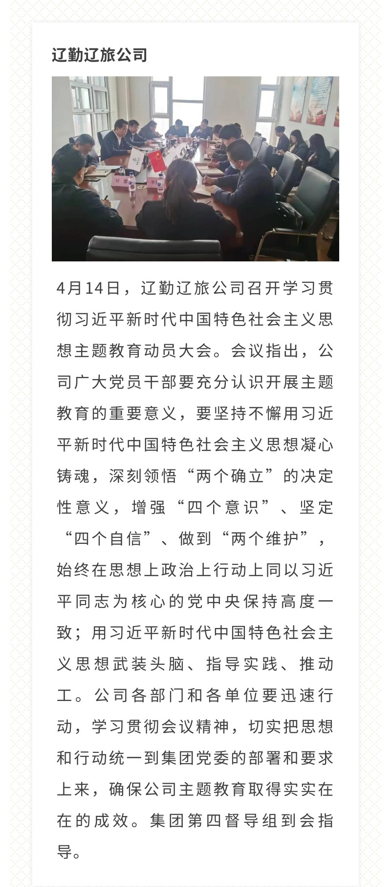 冰球突破-冰球电游豪华版_MG冰球游戏