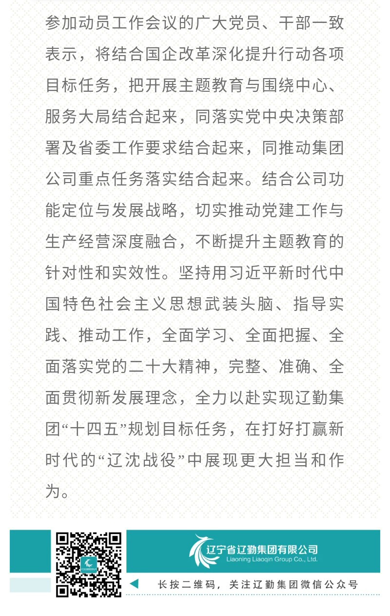 冰球突破-冰球电游豪华版_MG冰球游戏