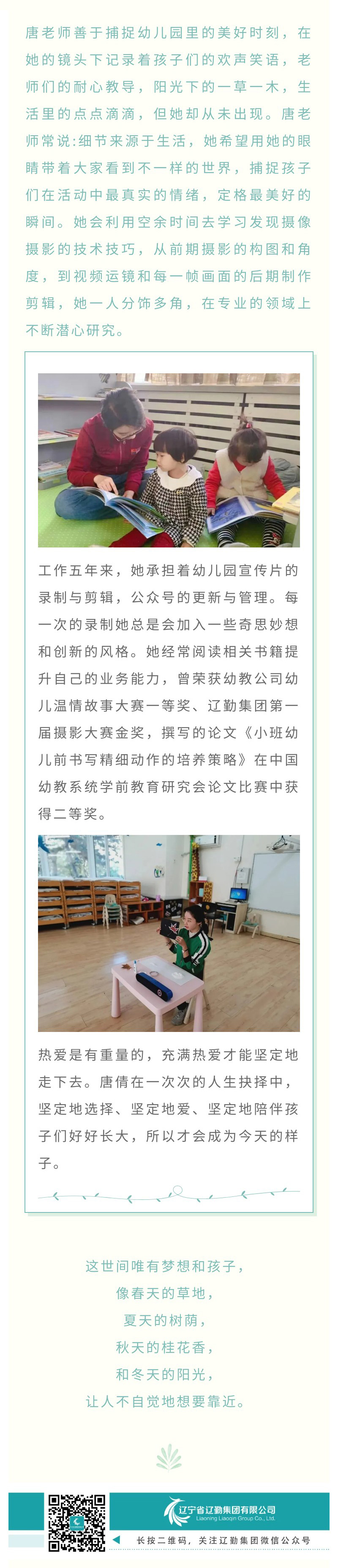 冰球突破-冰球电游豪华版_MG冰球游戏