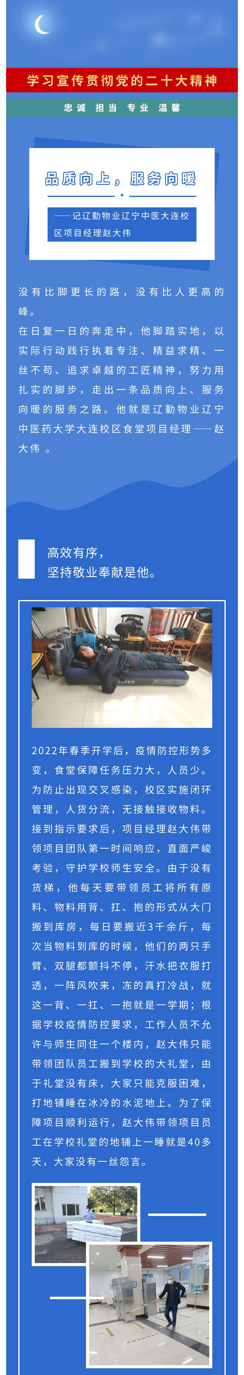 冰球突破-冰球电游豪华版_MG冰球游戏