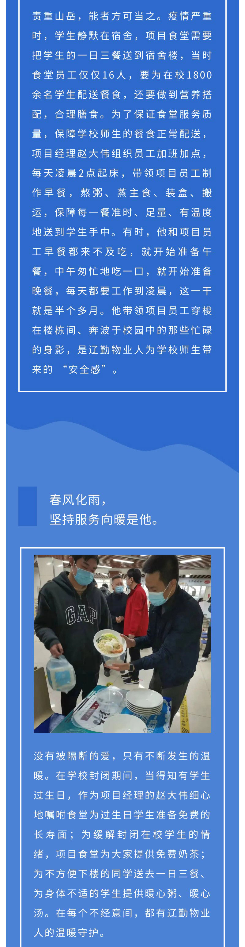 冰球突破-冰球电游豪华版_MG冰球游戏
