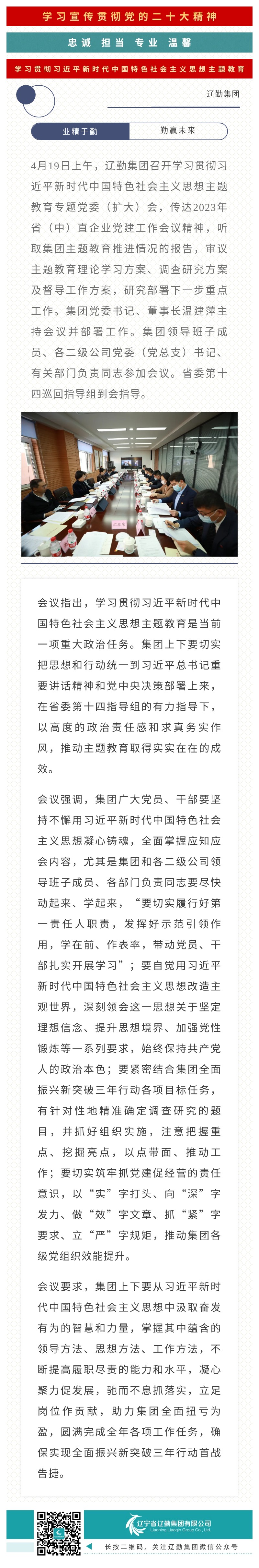 冰球突破-冰球电游豪华版_MG冰球游戏