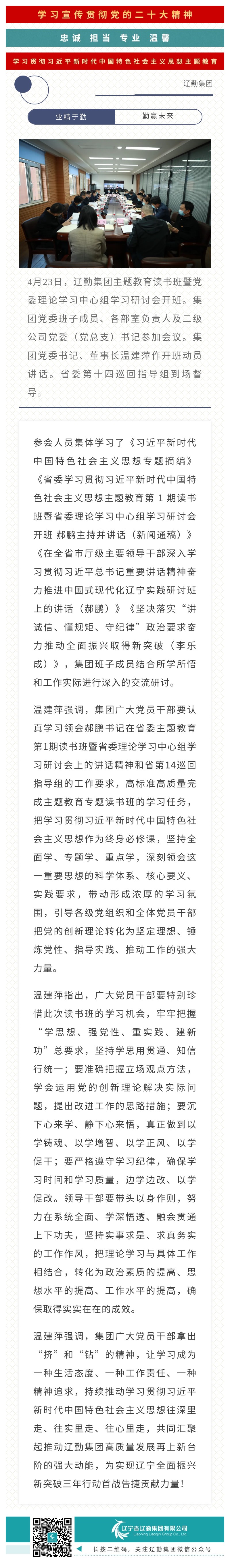 冰球突破-冰球电游豪华版_MG冰球游戏