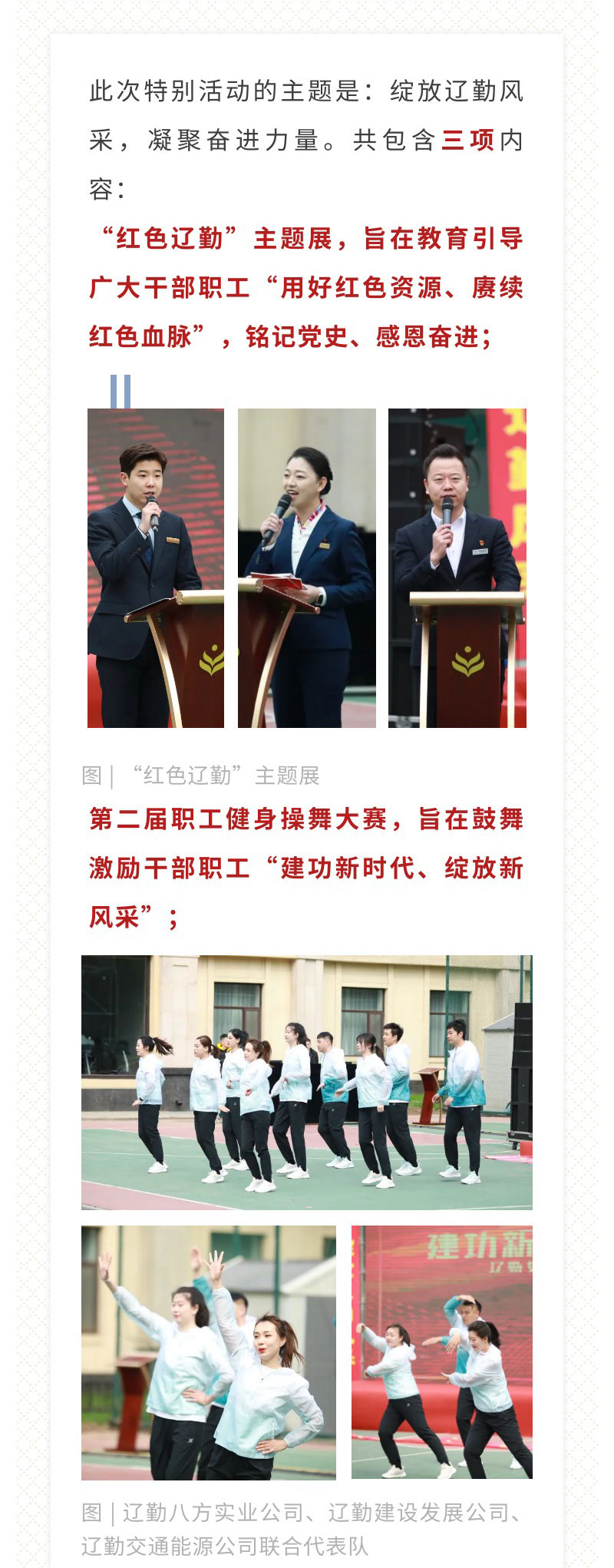 冰球突破-冰球电游豪华版_MG冰球游戏