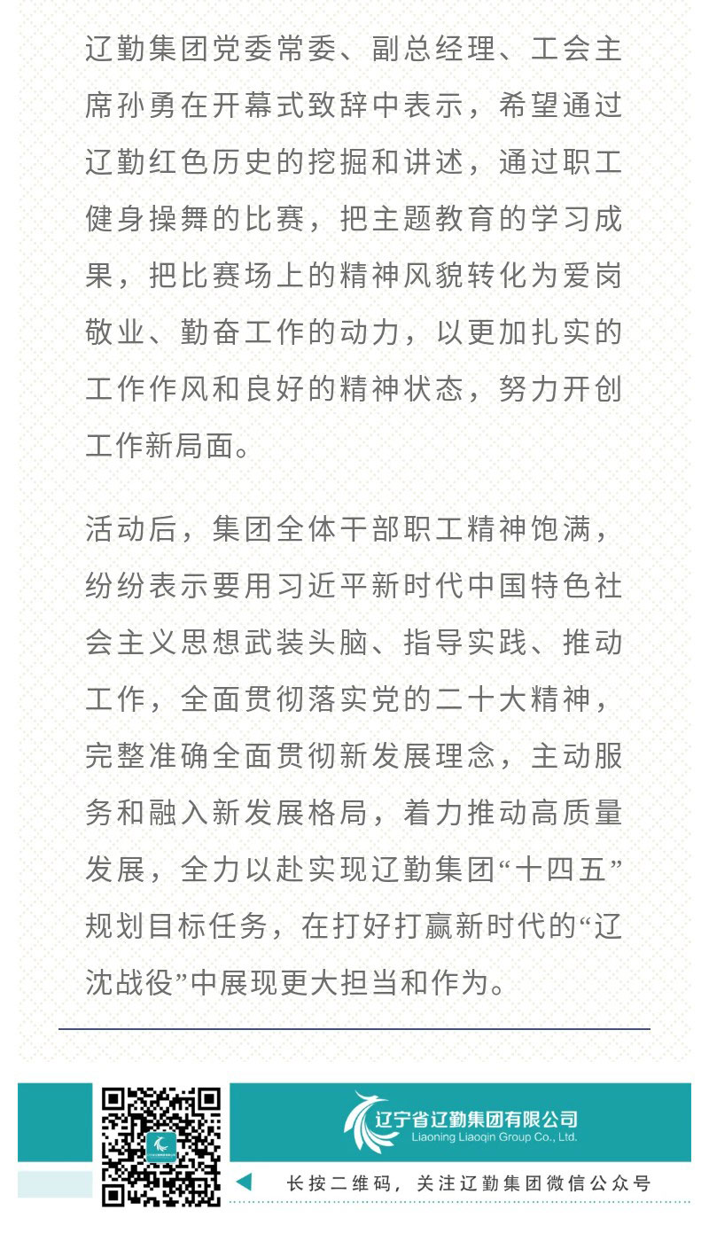 冰球突破-冰球电游豪华版_MG冰球游戏
