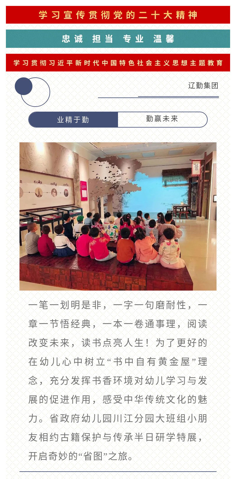 冰球突破-冰球电游豪华版_MG冰球游戏