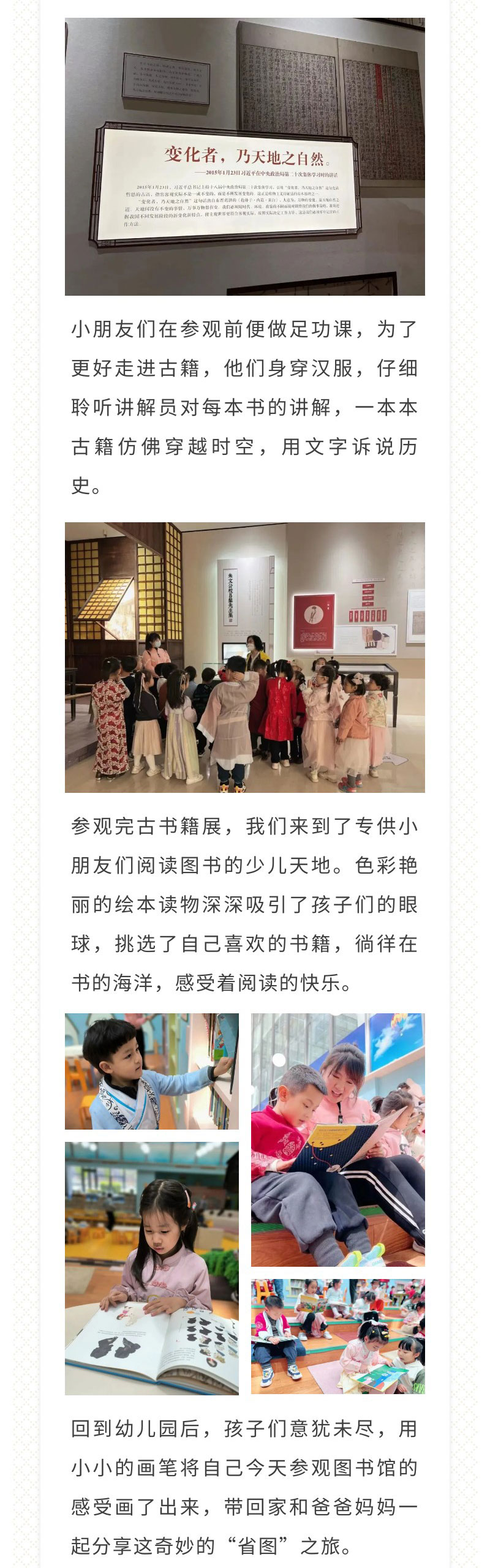 冰球突破-冰球电游豪华版_MG冰球游戏