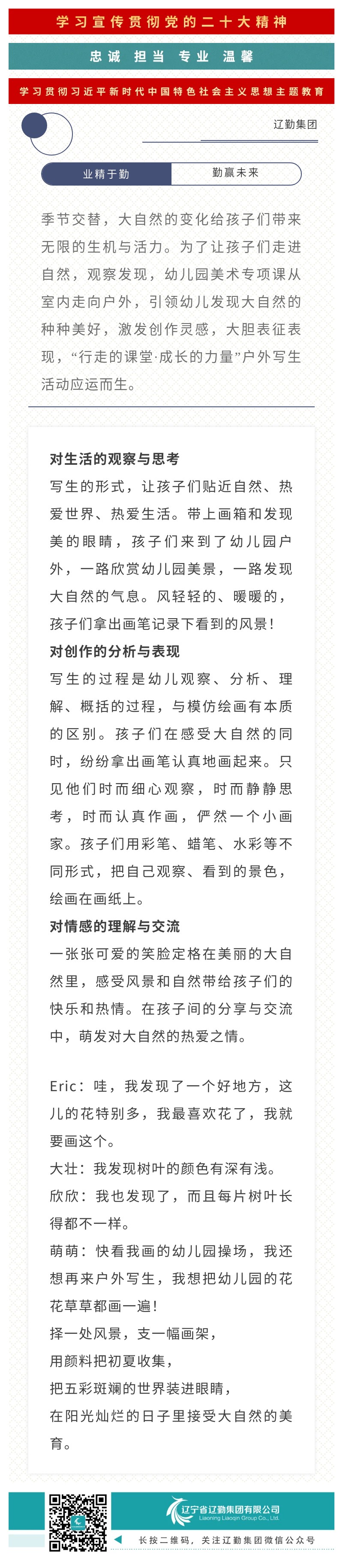 冰球突破-冰球电游豪华版_MG冰球游戏