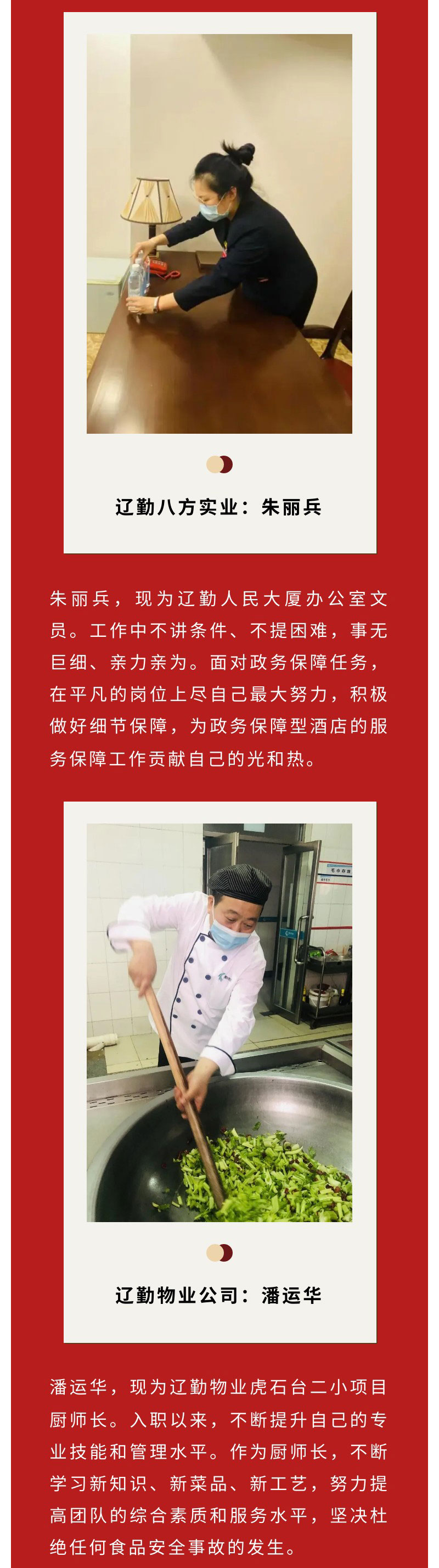 冰球突破-冰球电游豪华版_MG冰球游戏