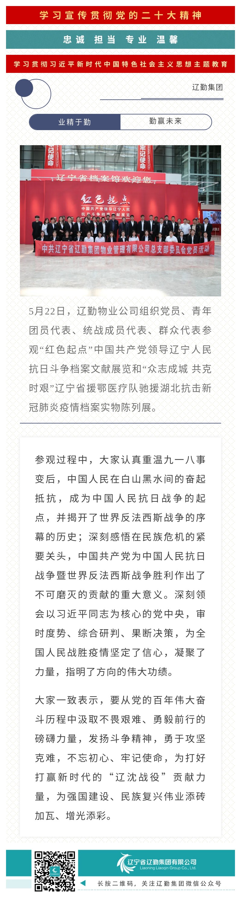 冰球突破-冰球电游豪华版_MG冰球游戏