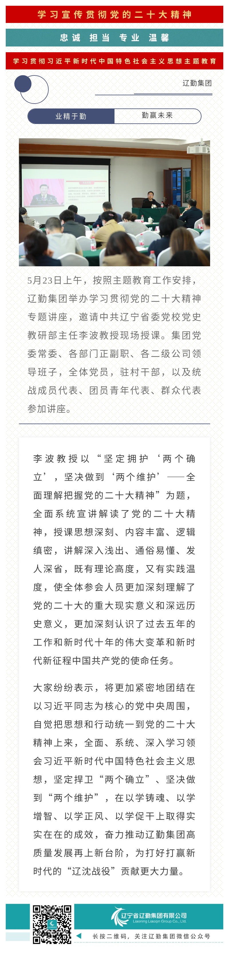 冰球突破-冰球电游豪华版_MG冰球游戏