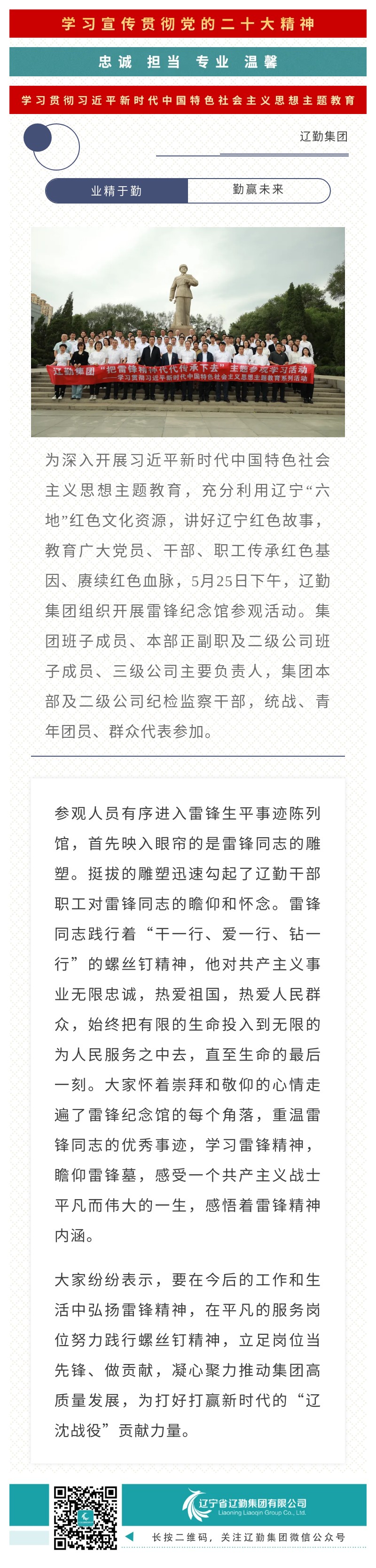 冰球突破-冰球电游豪华版_MG冰球游戏