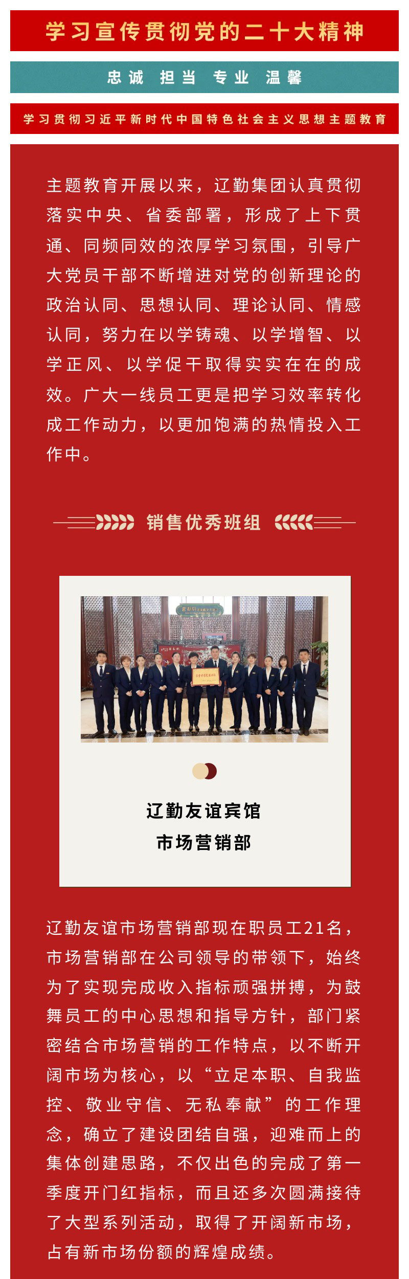 冰球突破-冰球电游豪华版_MG冰球游戏