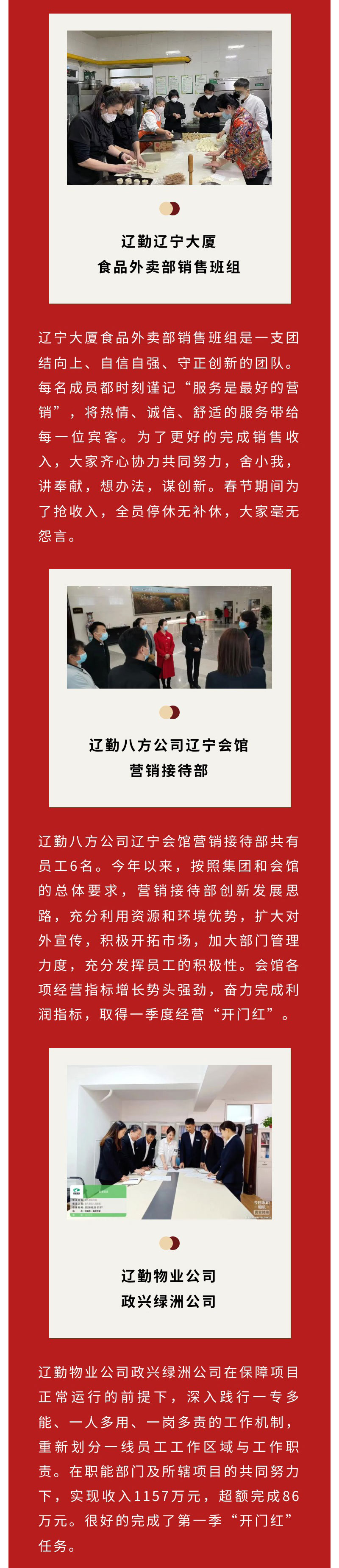 冰球突破-冰球电游豪华版_MG冰球游戏