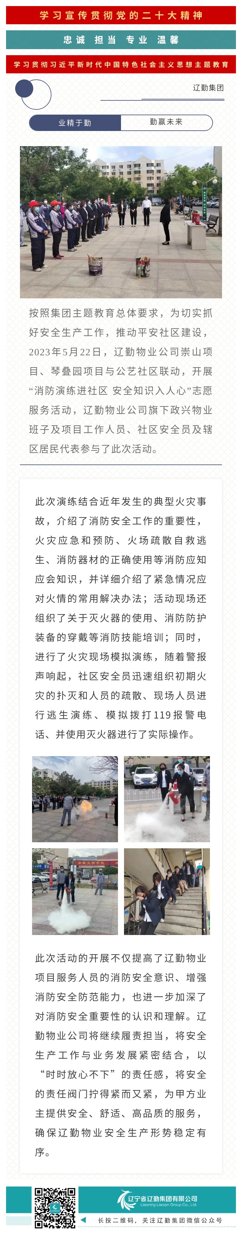 冰球突破-冰球电游豪华版_MG冰球游戏