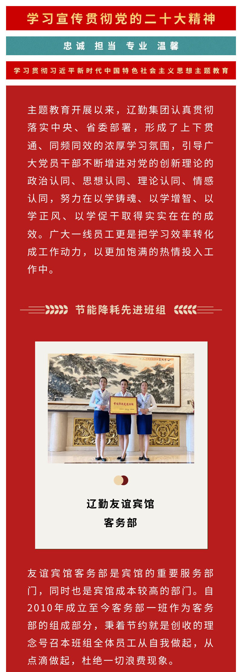 冰球突破-冰球电游豪华版_MG冰球游戏