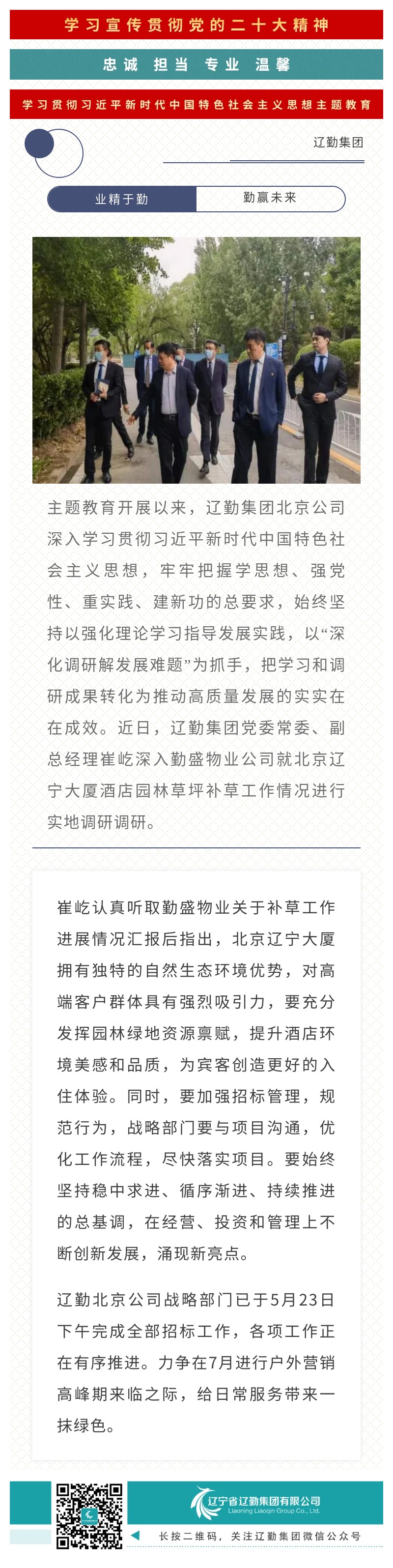 冰球突破-冰球电游豪华版_MG冰球游戏