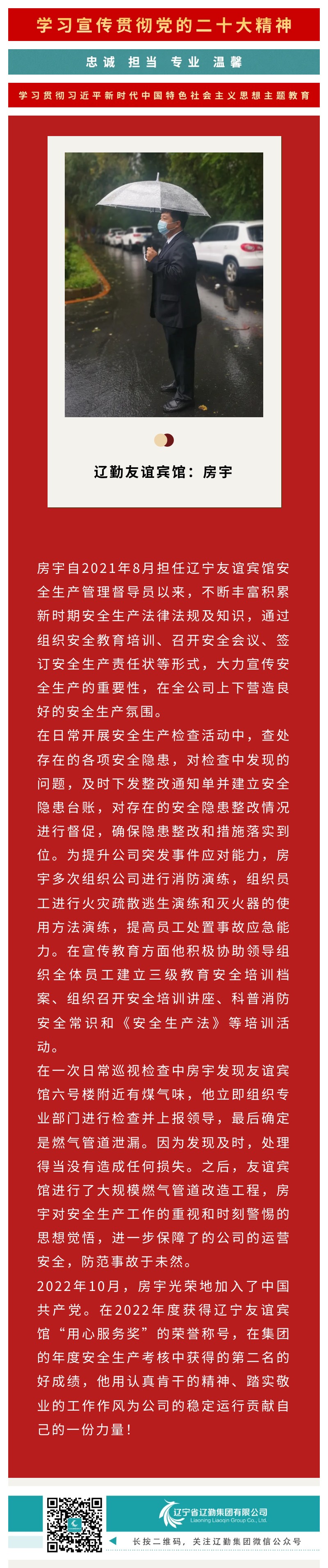 冰球突破-冰球电游豪华版_MG冰球游戏
