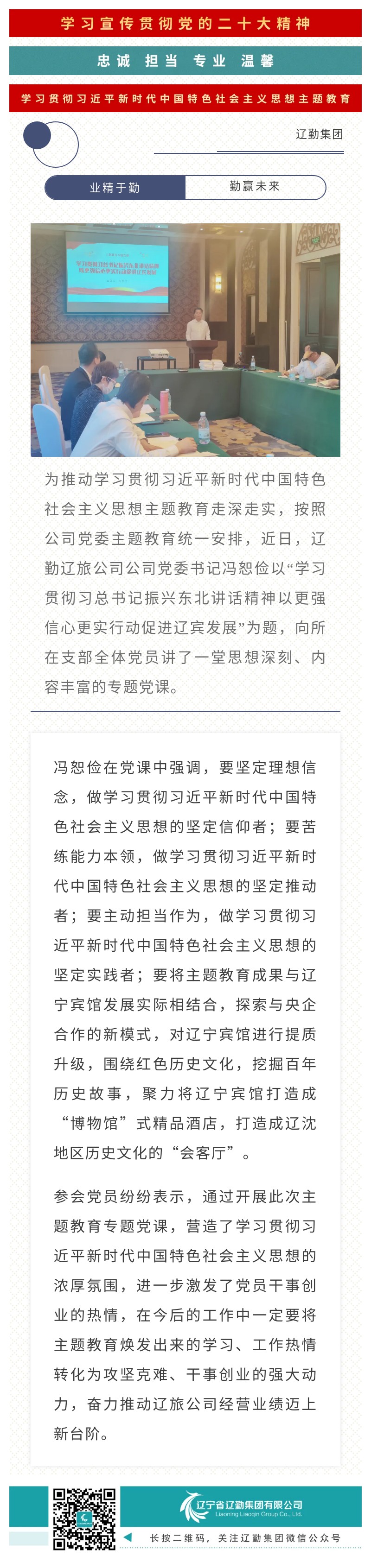 冰球突破-冰球电游豪华版_MG冰球游戏