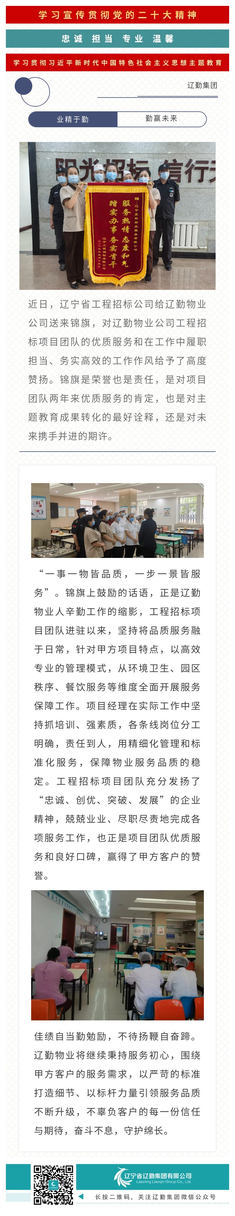 冰球突破-冰球电游豪华版_MG冰球游戏