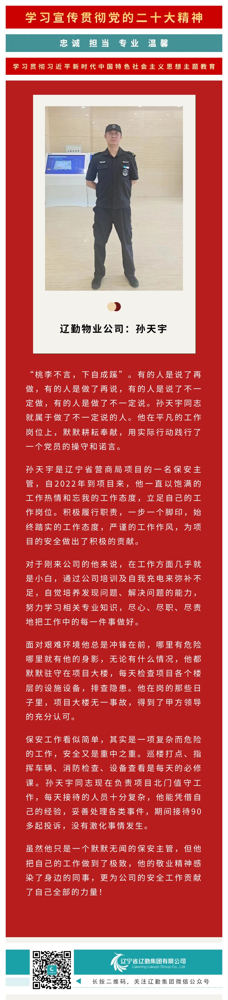 冰球突破-冰球电游豪华版_MG冰球游戏
