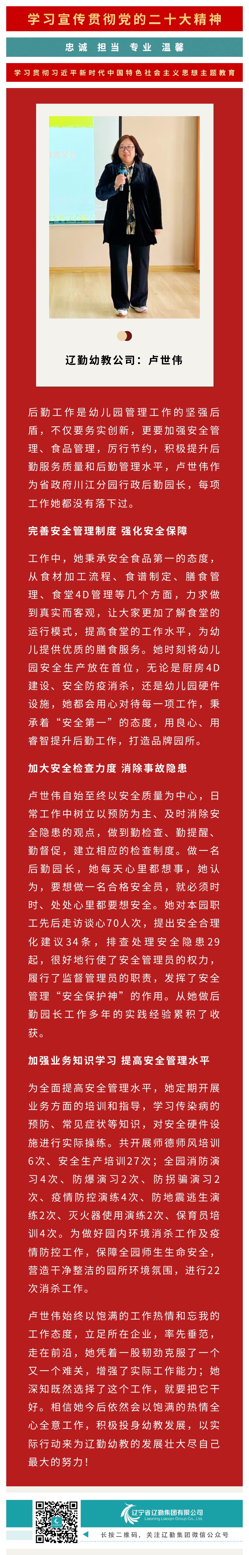 冰球突破-冰球电游豪华版_MG冰球游戏