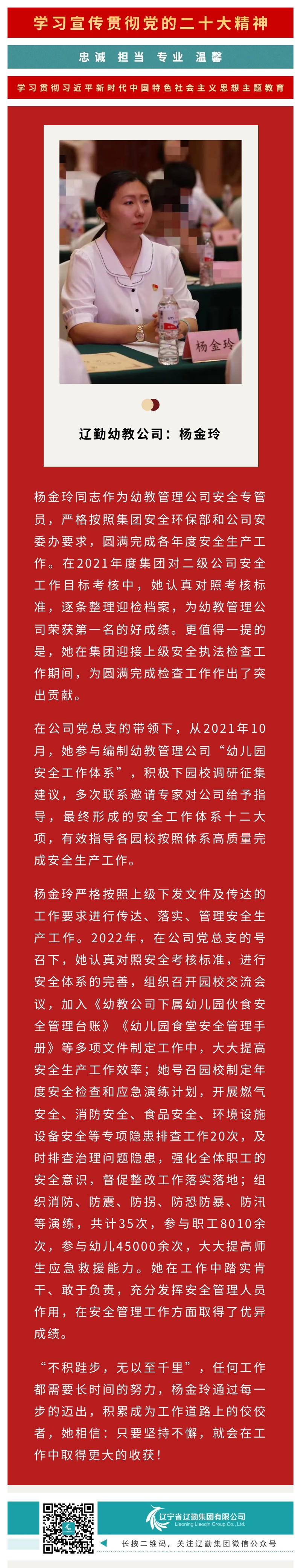冰球突破-冰球电游豪华版_MG冰球游戏
