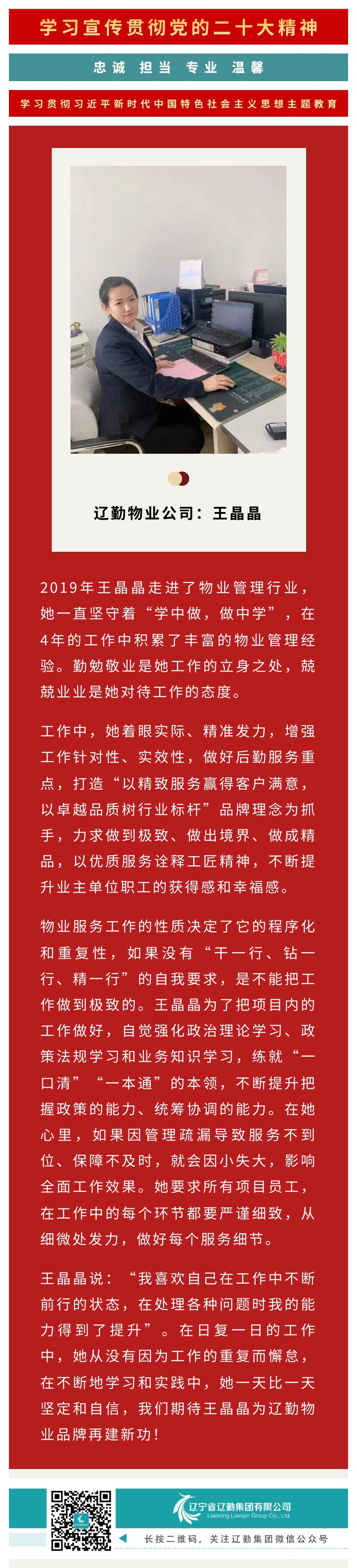 冰球突破-冰球电游豪华版_MG冰球游戏