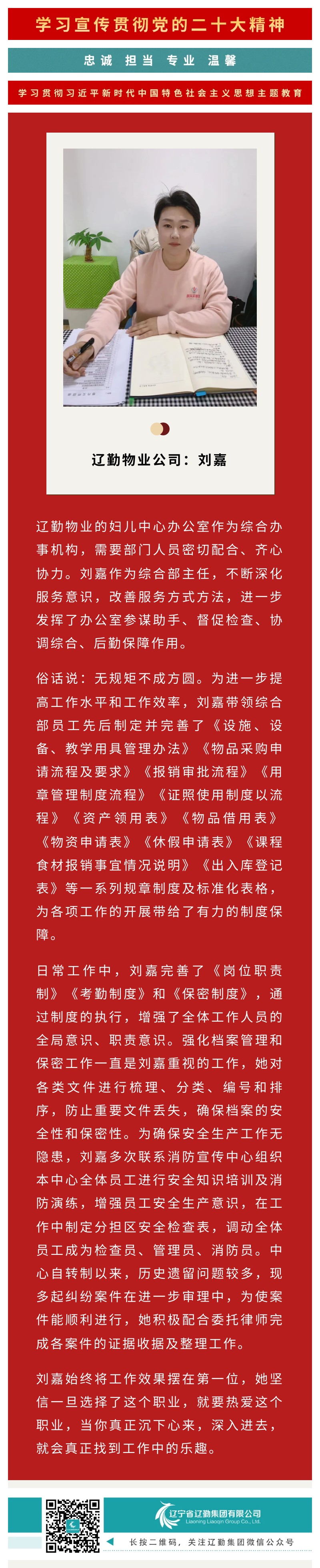 冰球突破-冰球电游豪华版_MG冰球游戏