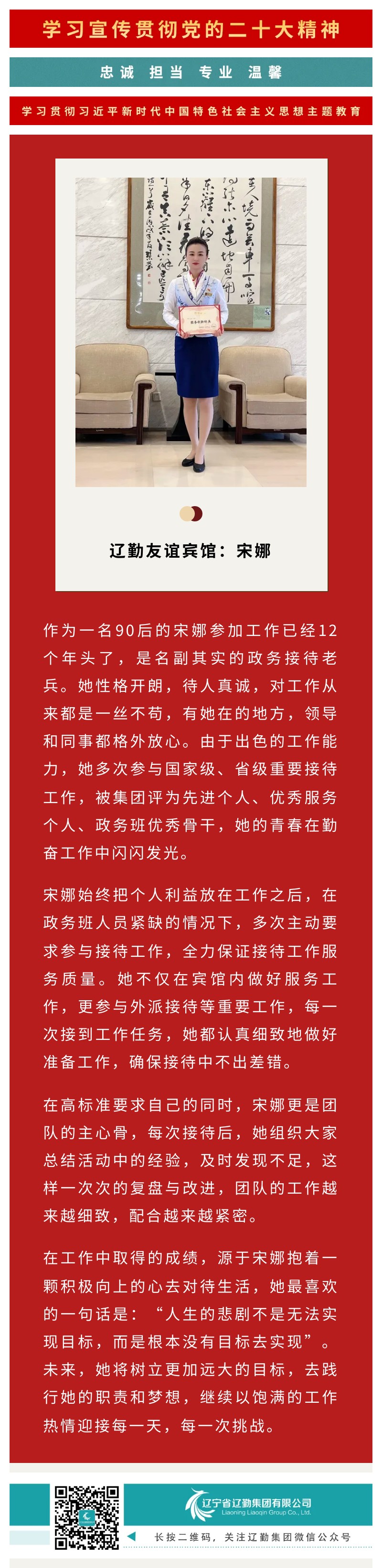 冰球突破-冰球电游豪华版_MG冰球游戏