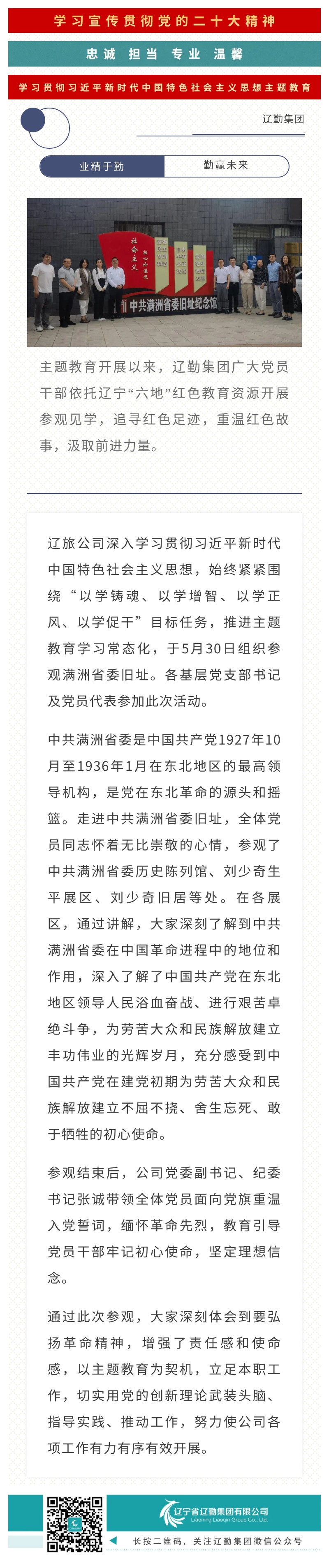 冰球突破-冰球电游豪华版_MG冰球游戏