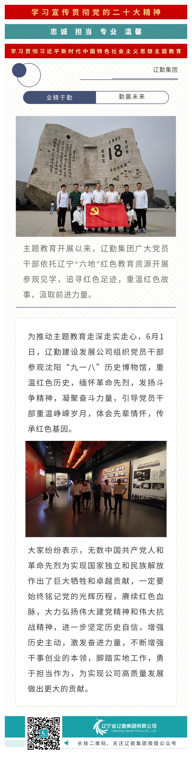 冰球突破-冰球电游豪华版_MG冰球游戏