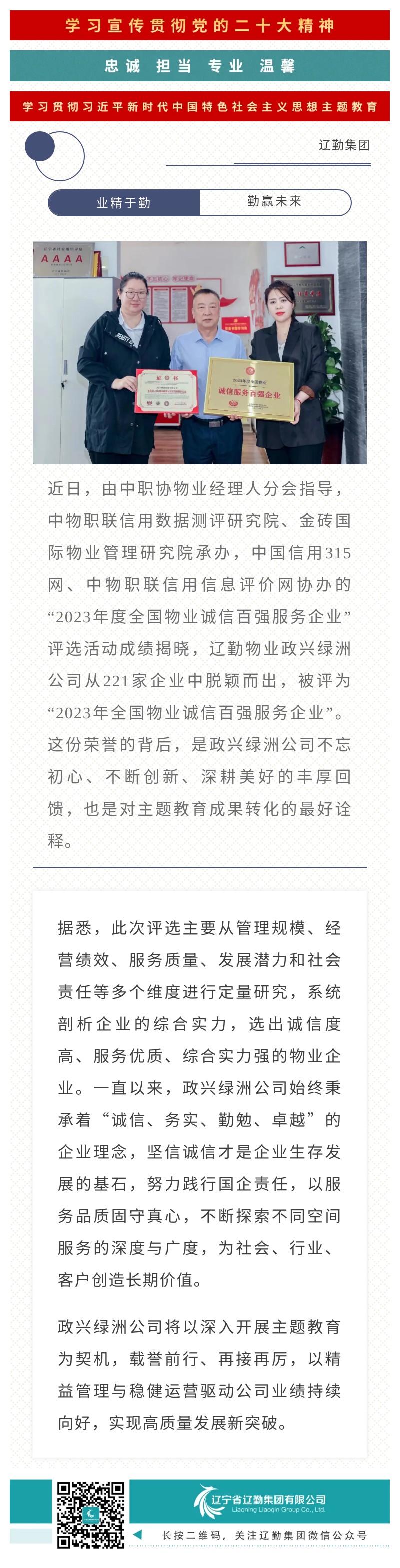 冰球突破-冰球电游豪华版_MG冰球游戏