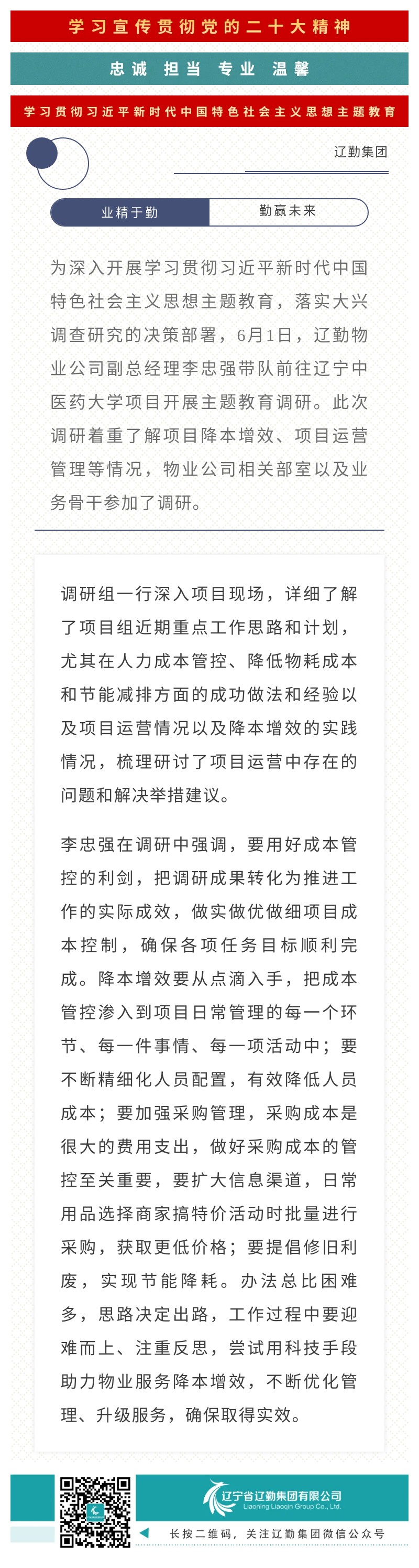 冰球突破-冰球电游豪华版_MG冰球游戏