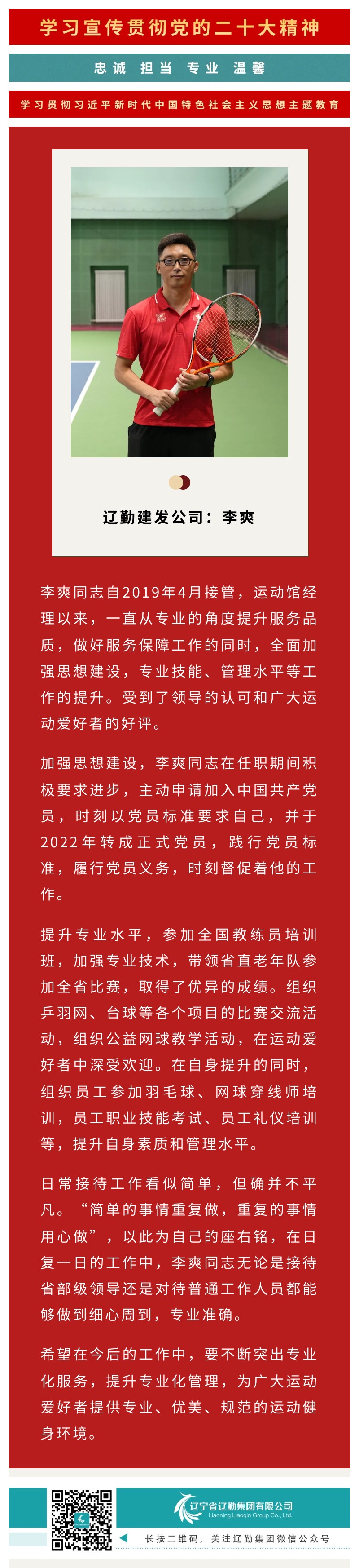 冰球突破-冰球电游豪华版_MG冰球游戏
