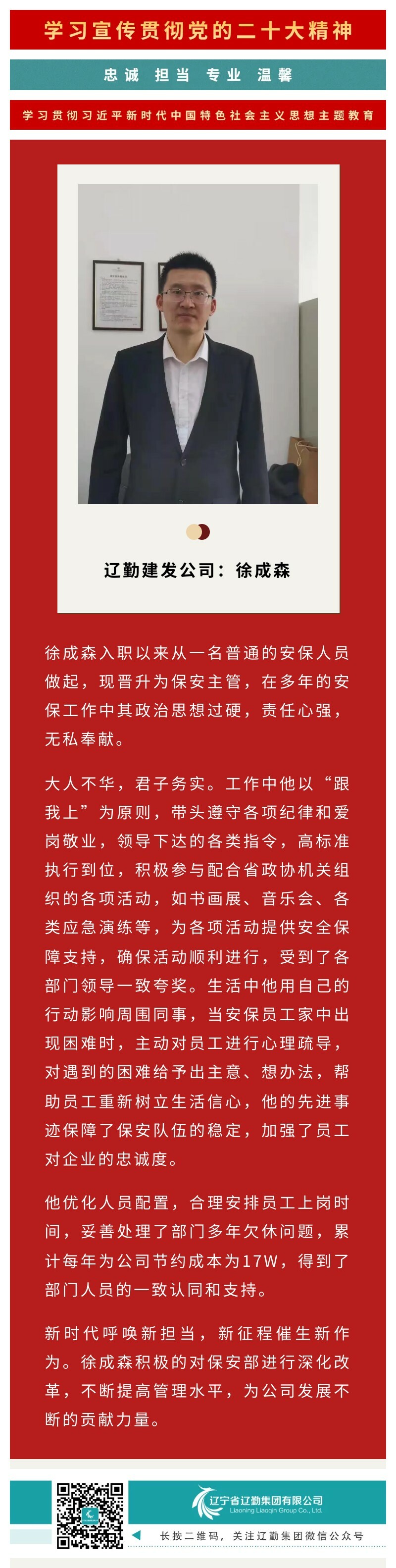 冰球突破-冰球电游豪华版_MG冰球游戏