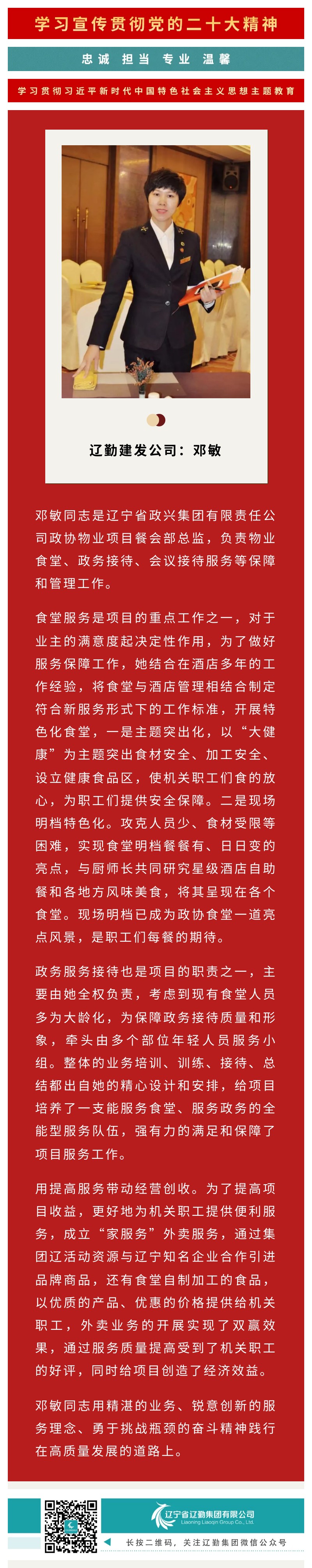 冰球突破-冰球电游豪华版_MG冰球游戏
