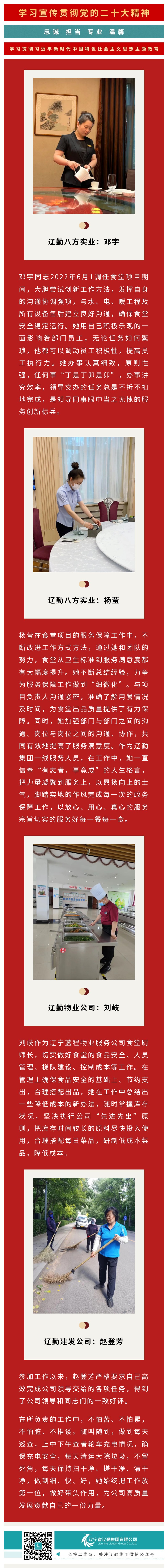 冰球突破-冰球电游豪华版_MG冰球游戏